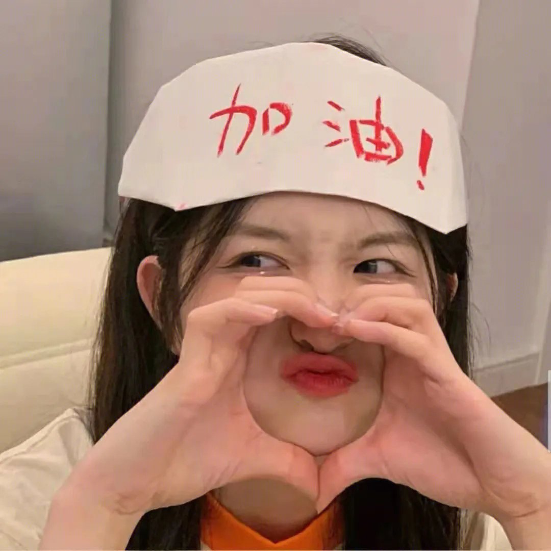七女性粤语
