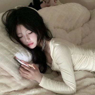 拐个洋妞做媳妇