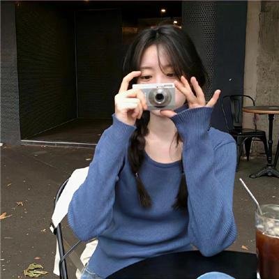 橘色